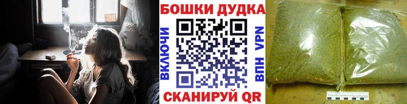 Наркотические вещества Алдан COCAIN  МАРИХУАНА  Альфа ПВП  Гашиш  АМФЕТАМИН  Меф мяу мяу 