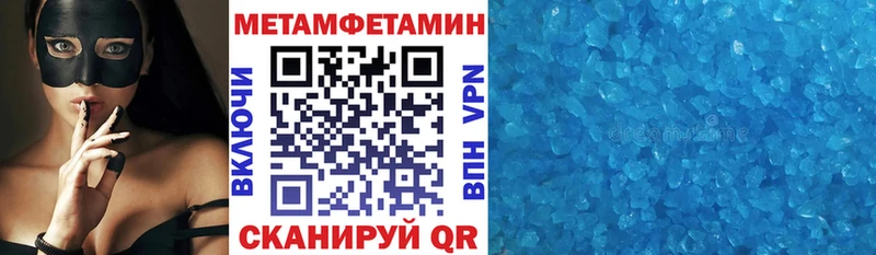 где найти наркотики  OMG ССЫЛКА  Amphetamine 98%  Алдан 
