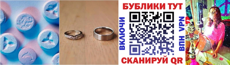 маркетплейс состав  купить наркотики сайты  Алдан  Ecstasy Дубай 