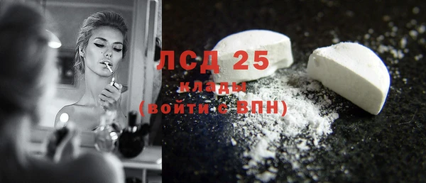 мдма Остров