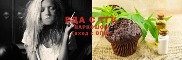 мдма Остров