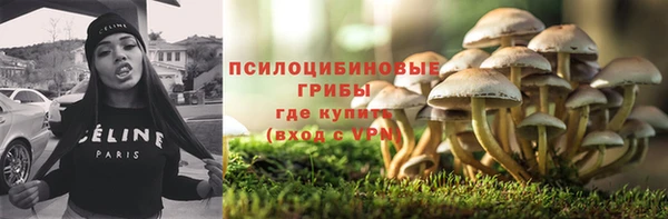 MDMA Пересвет