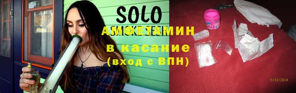 марихуана Пестово