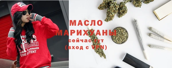 марки lsd Переславль-Залесский