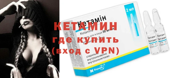 мдма Остров