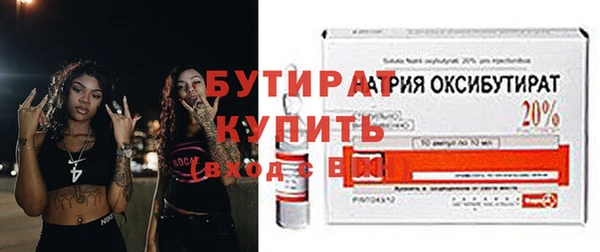 MDMA Пересвет