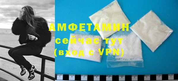 марихуана Пестово