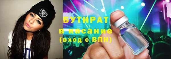 мдма Остров