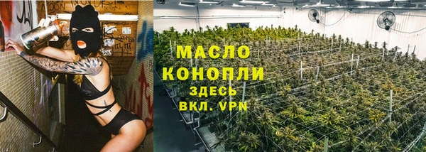 MDMA Пересвет