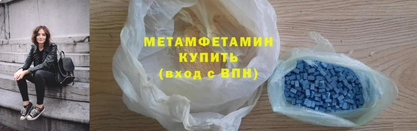 марки lsd Переславль-Залесский