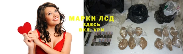 MDMA Пересвет
