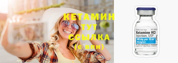 марки lsd Переславль-Залесский