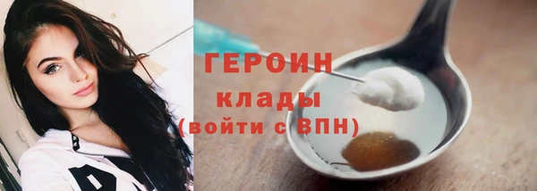 скорость Тобольск
