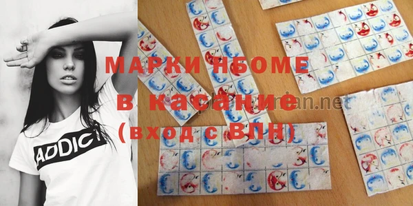 скорость Тобольск