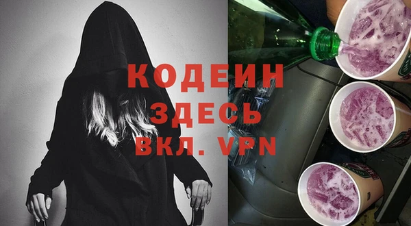 марки lsd Переславль-Залесский