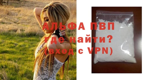 марки lsd Переславль-Залесский