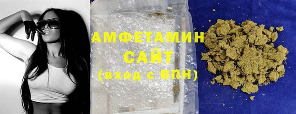 мдма Остров