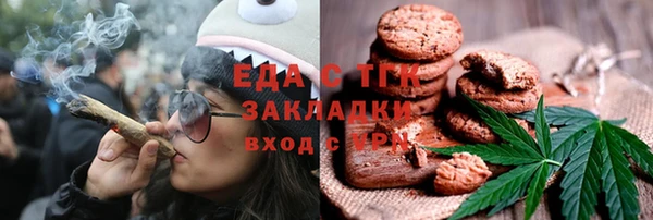MDMA Пересвет