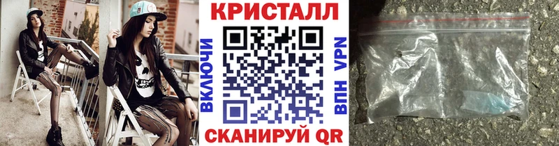 Первитин винт Алдан
