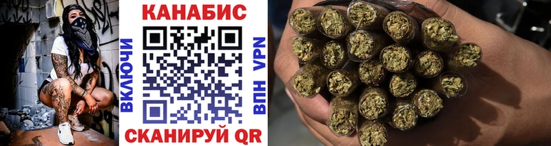 Бошки марихуана семена  нарко площадка какой сайт  Алдан  купить наркотик 