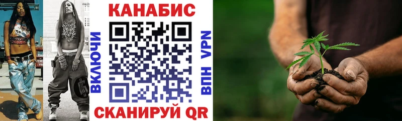 Бошки Шишки Bruce Banner Алдан
